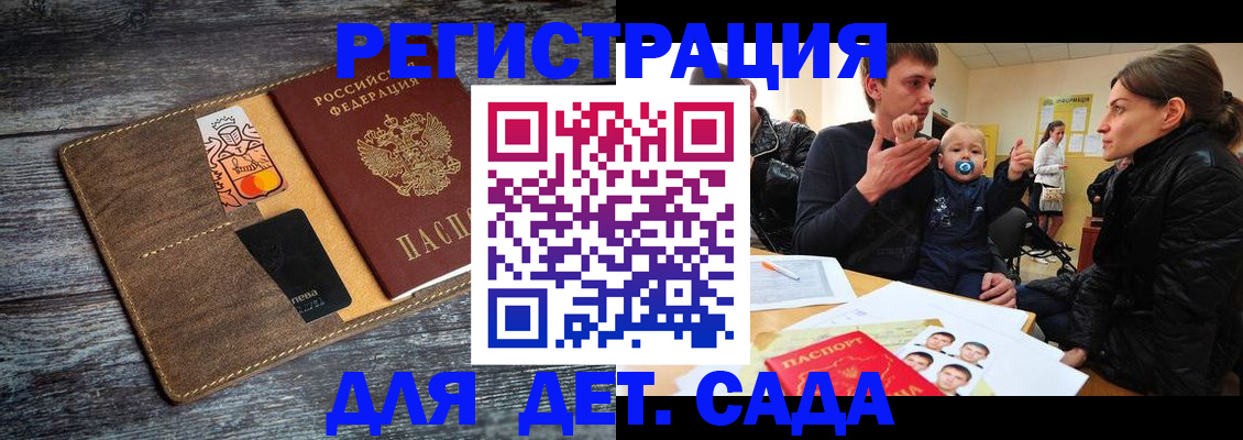 форма 3 в Ставрополе